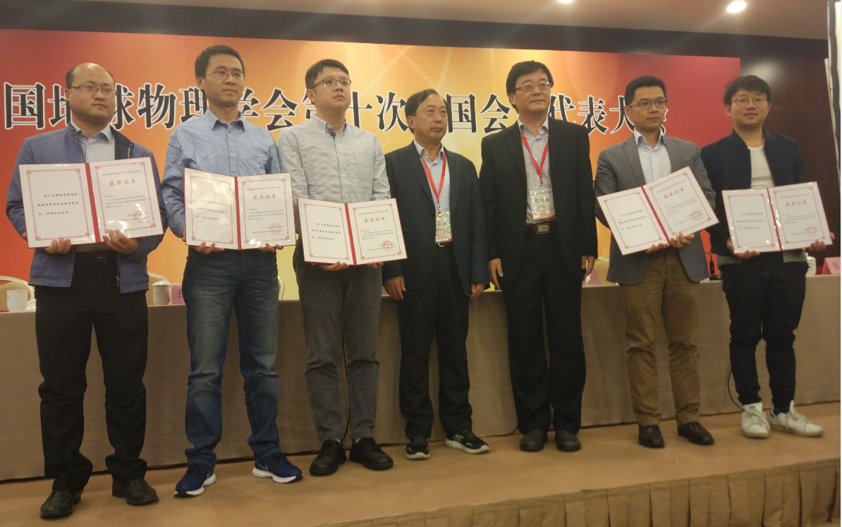 1508928486122623.png QQ图片20171025164212.png
